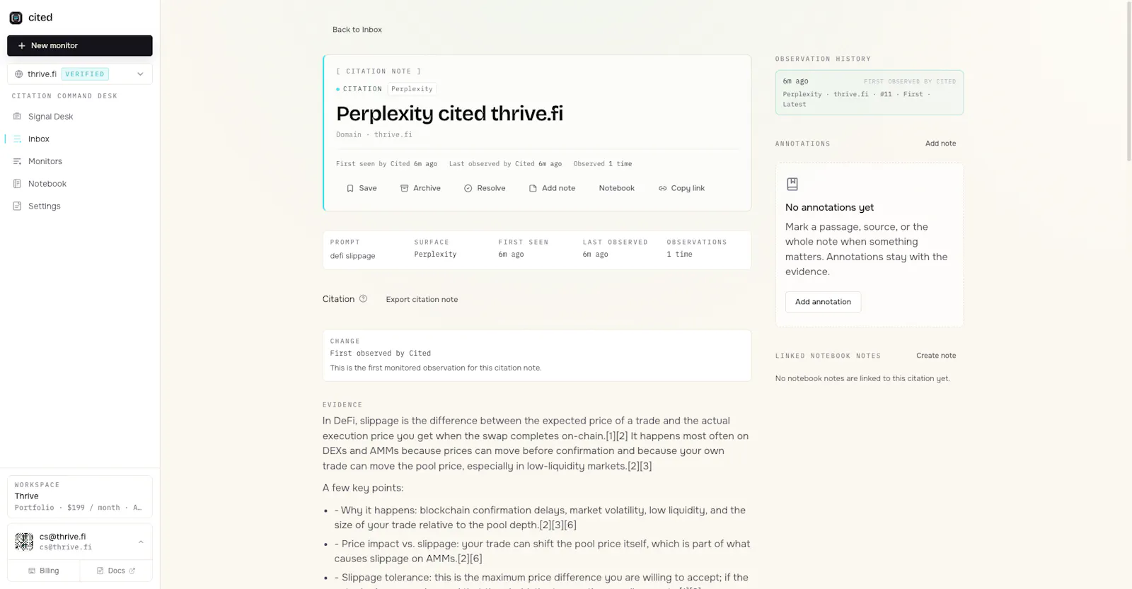 Cited screenshot 8