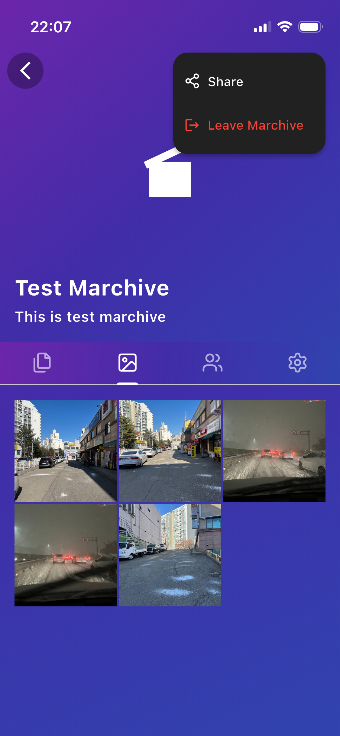 Marchive gallery image