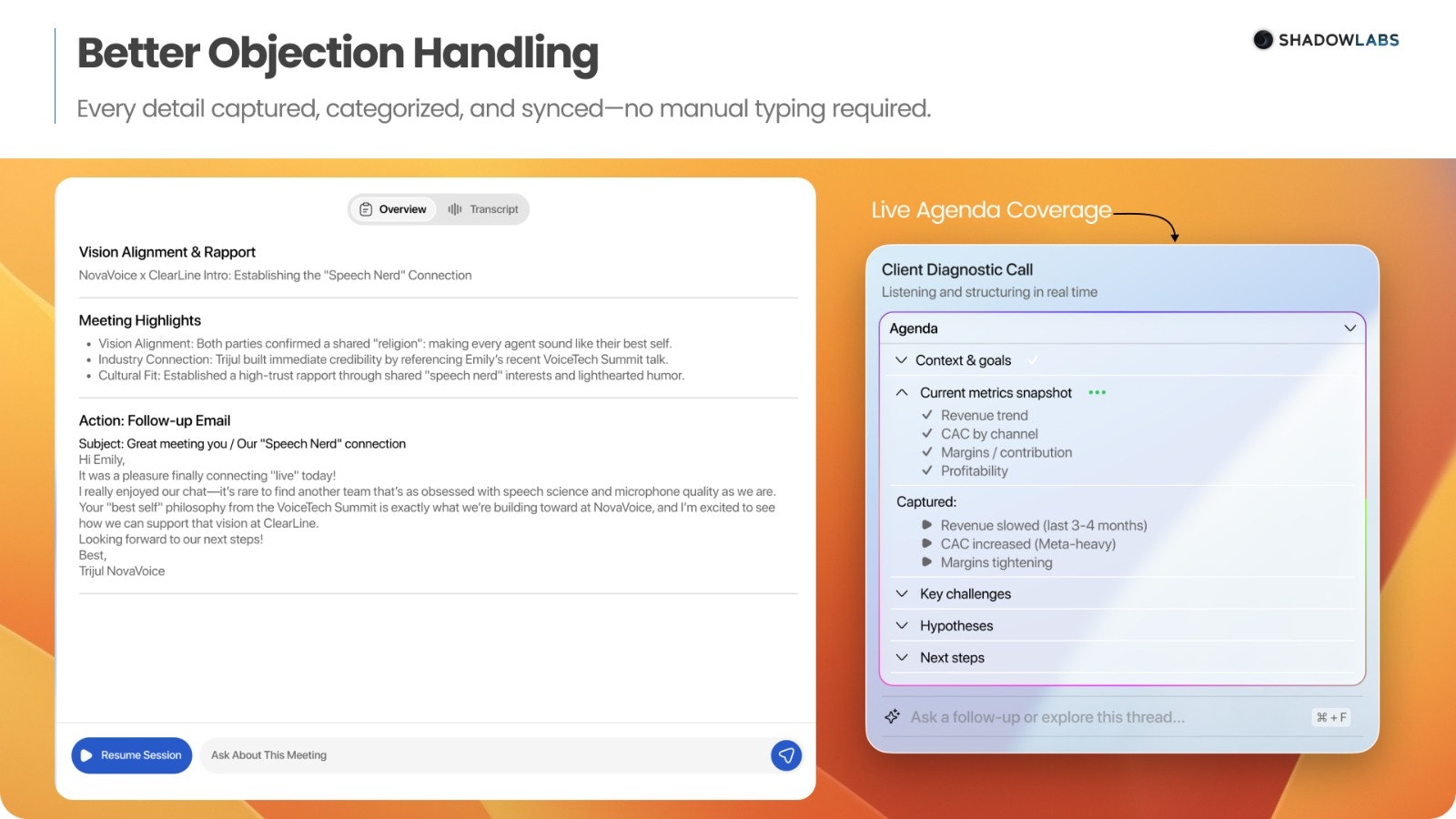Shadow gallery image
