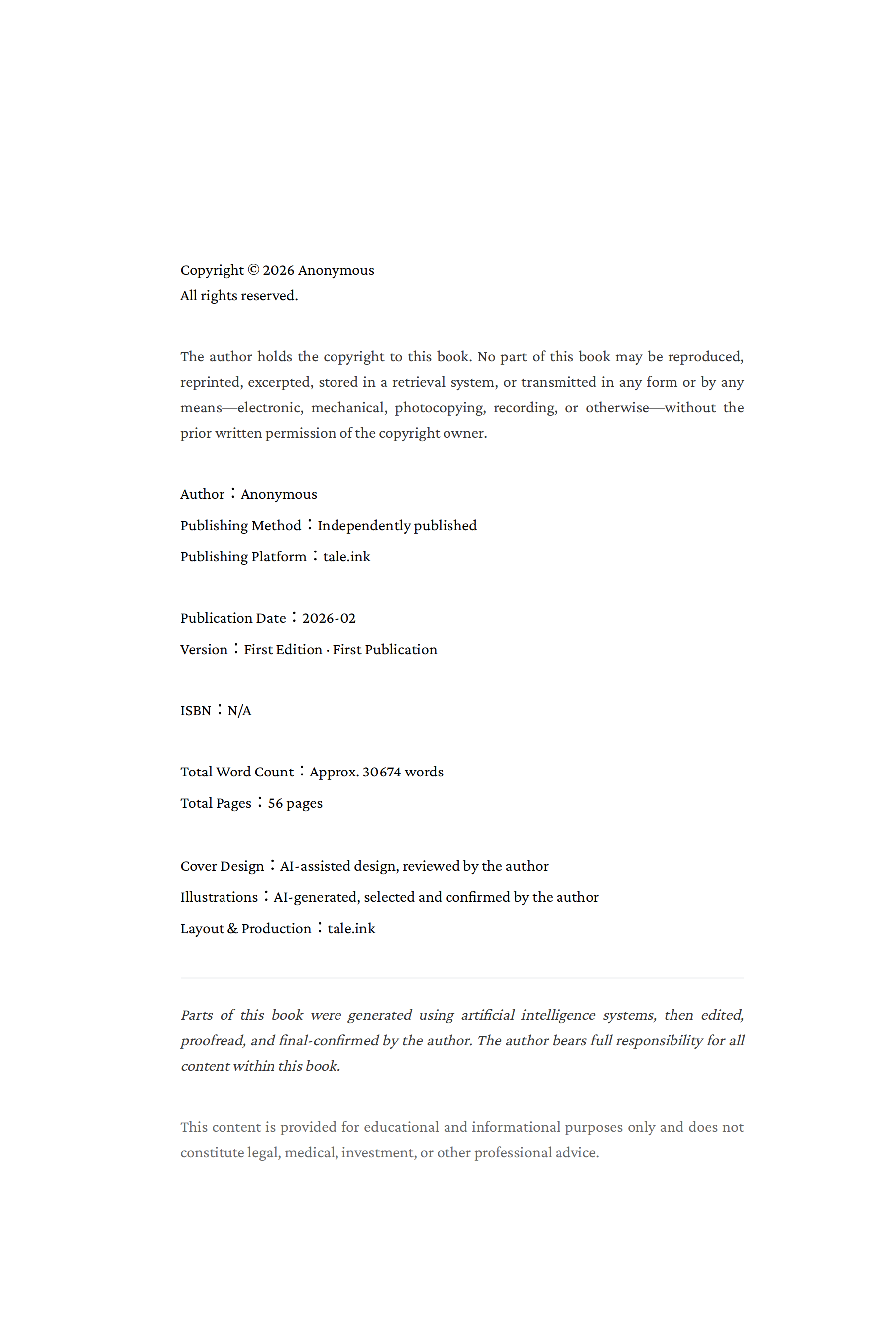 tale.ink gallery image