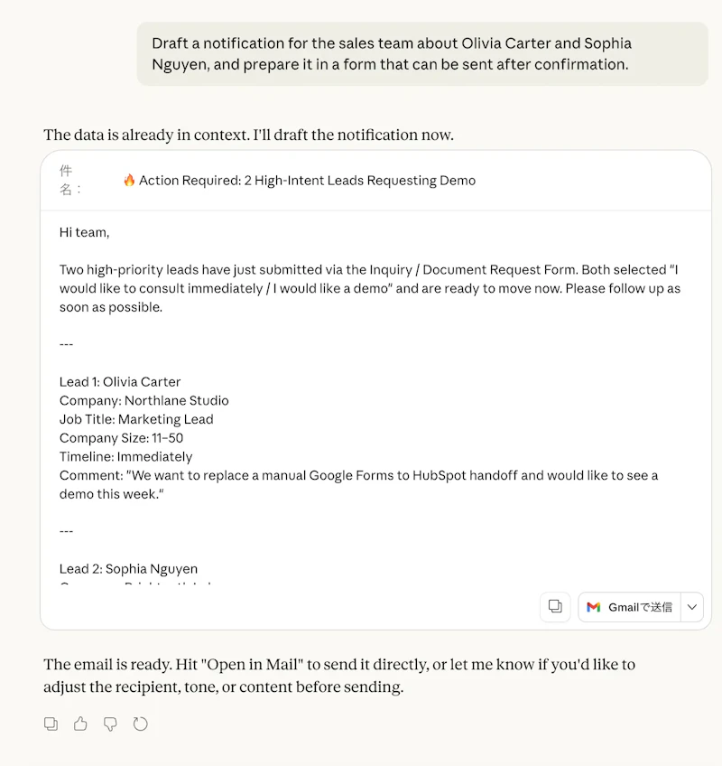 FORMLOVA screenshot 4