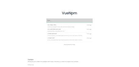 VueNpm gallery image