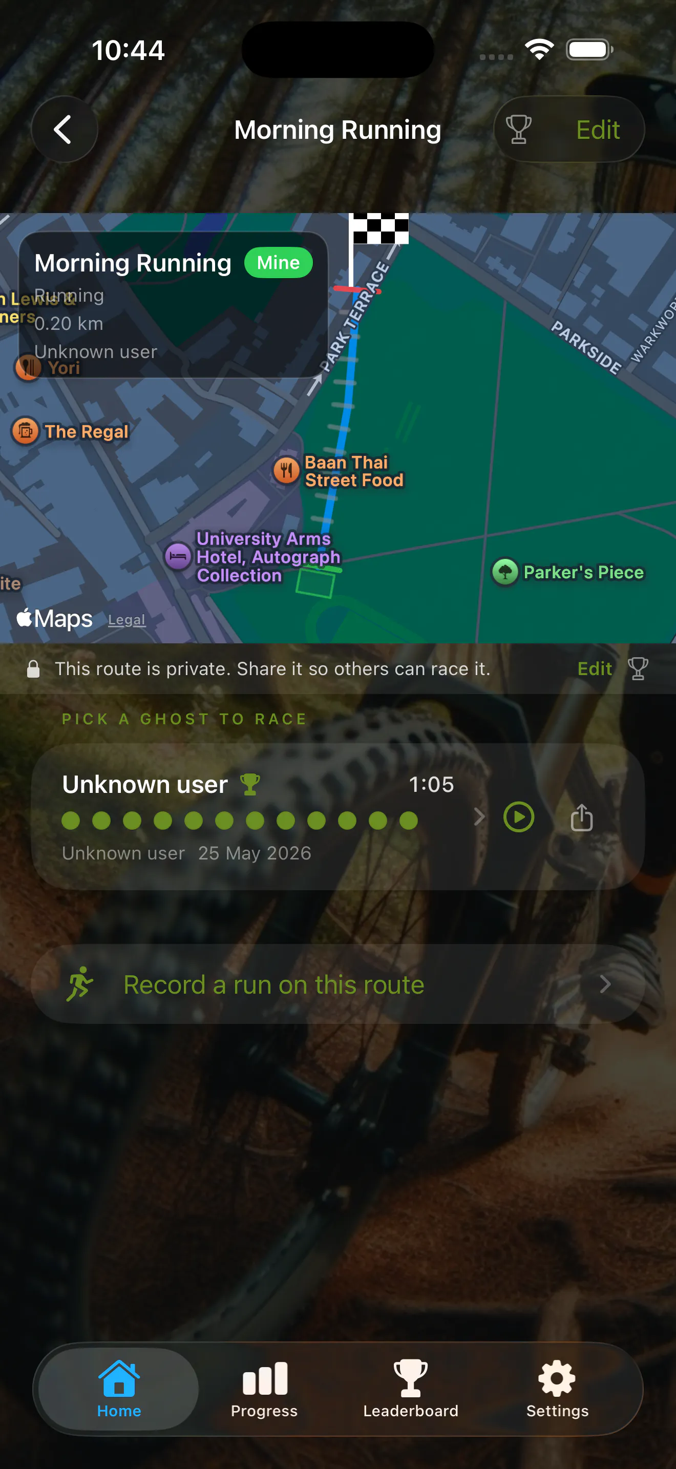 Ghost Trax gallery image
