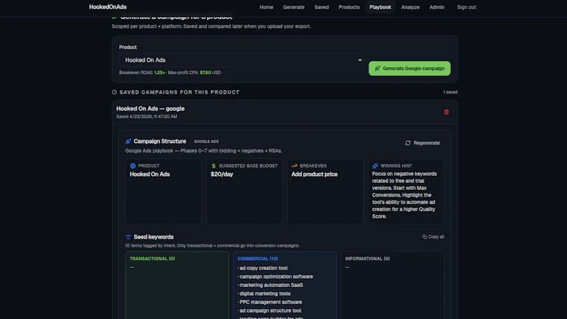 HookedOnAds screenshot 4
