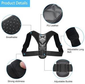 Back Brace For Posture gallery image