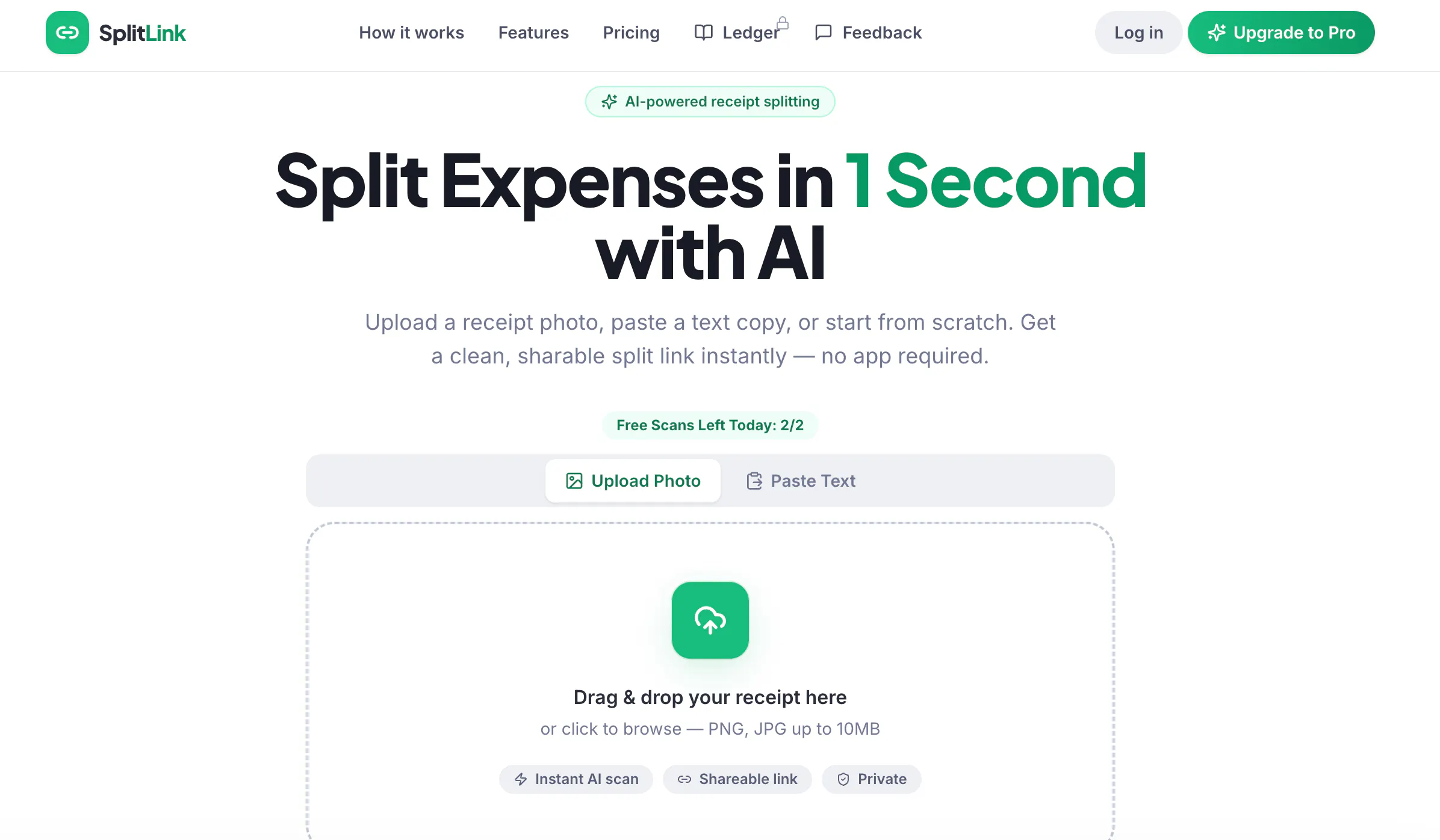 SplitLink gallery image