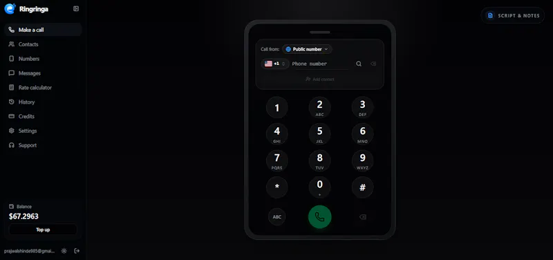 Ringringa screenshot 3