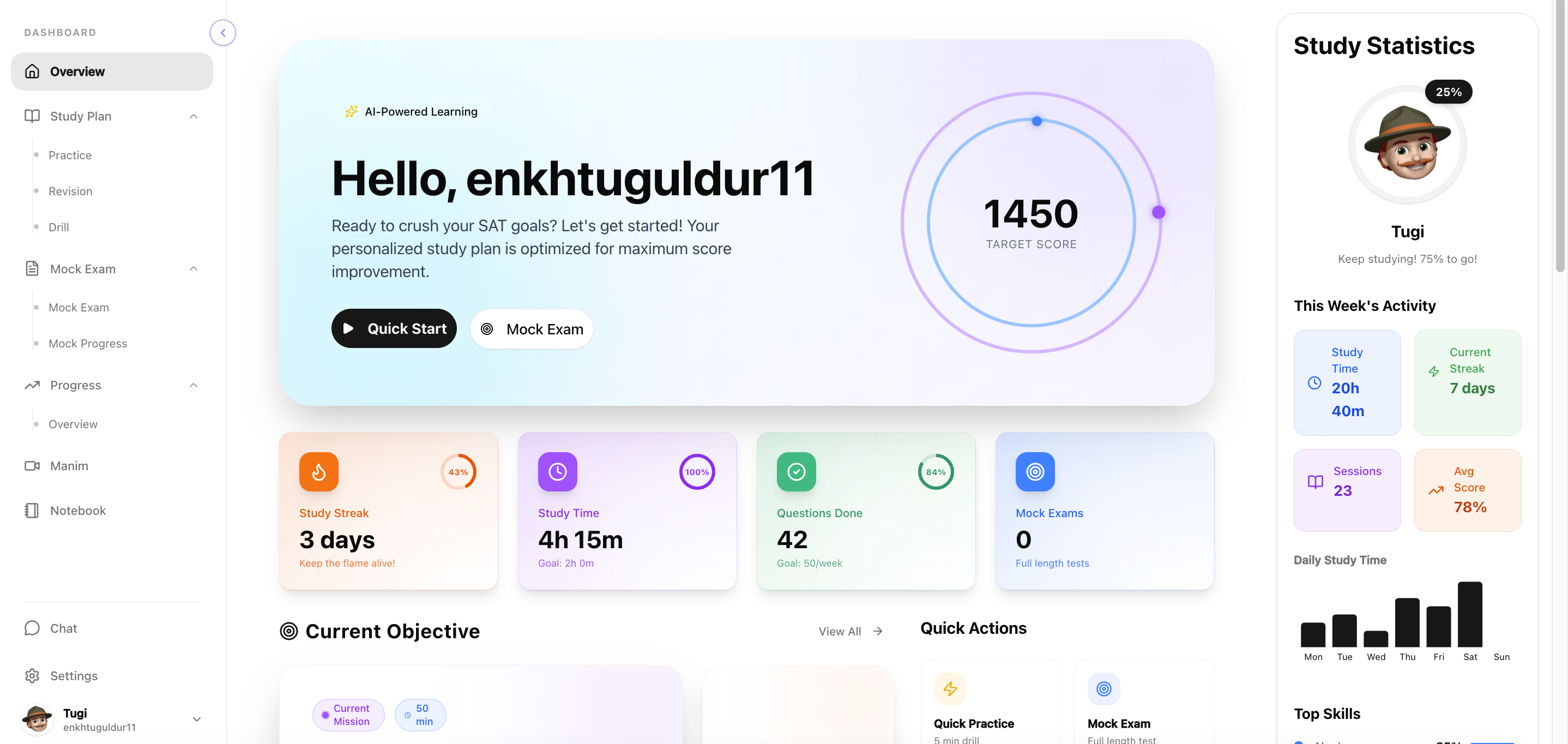 Prep St - Main product screenshot demonstrating key features and user interface