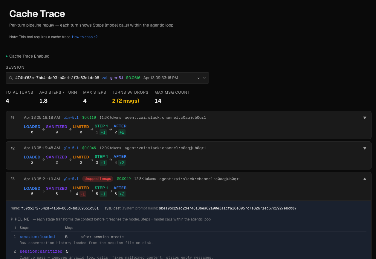 Claw Lens gallery image