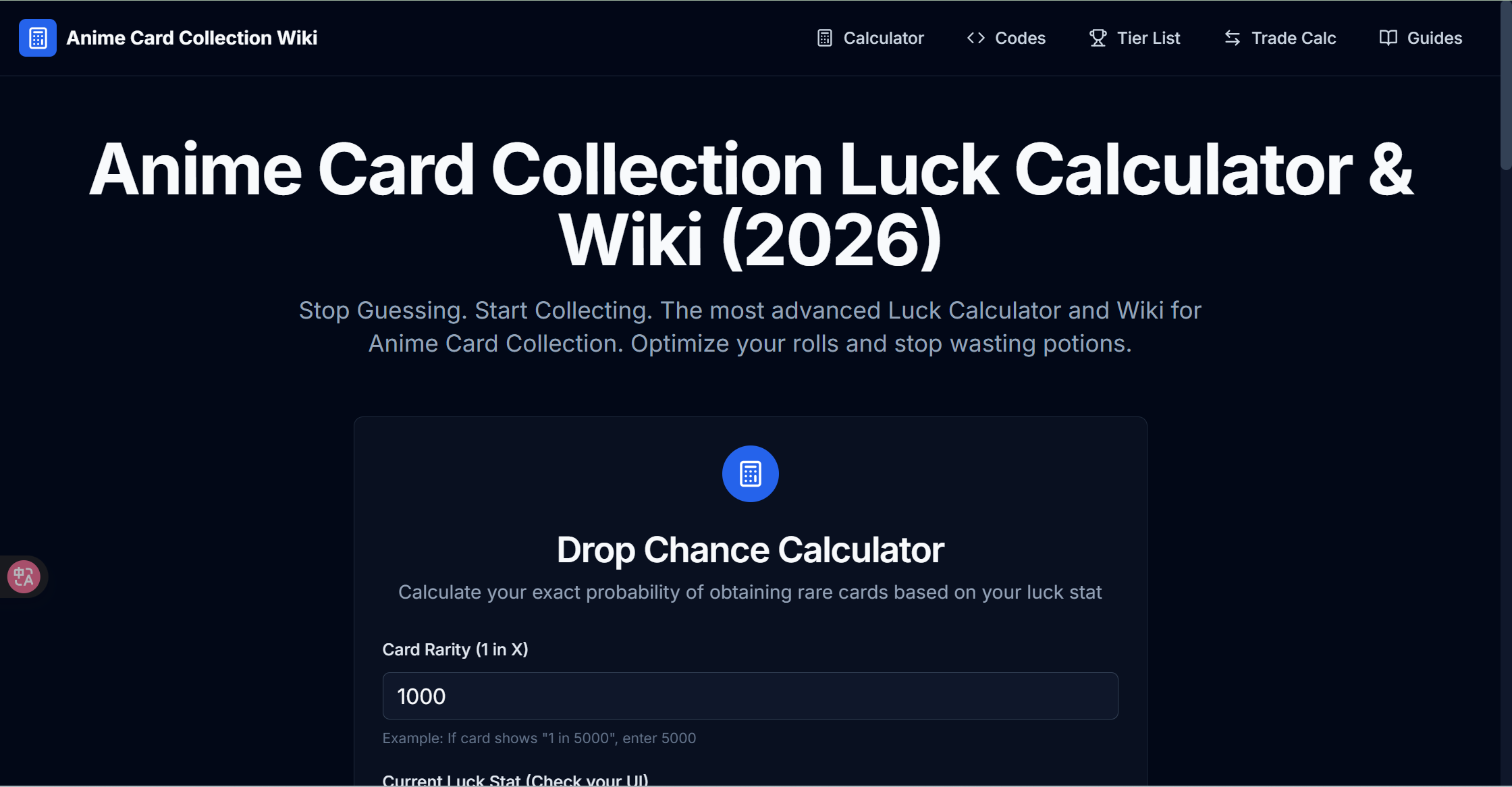 Anime Card Collection Wiki - Product Hunt launch logo and brand identity