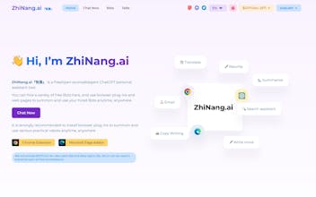 ZhiNang.ai『智囊 AI』 gallery image