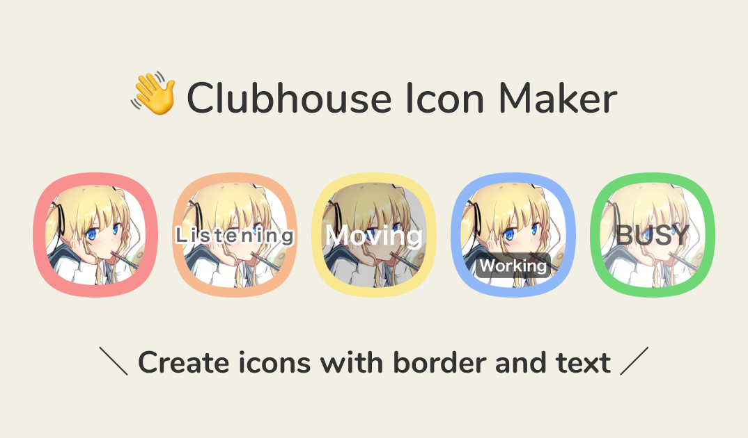 Clubhouse Icon Maker gallery image