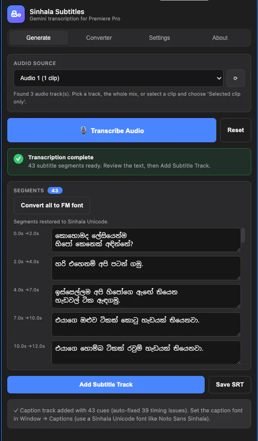 Sinhala Subtitle Generator gallery image