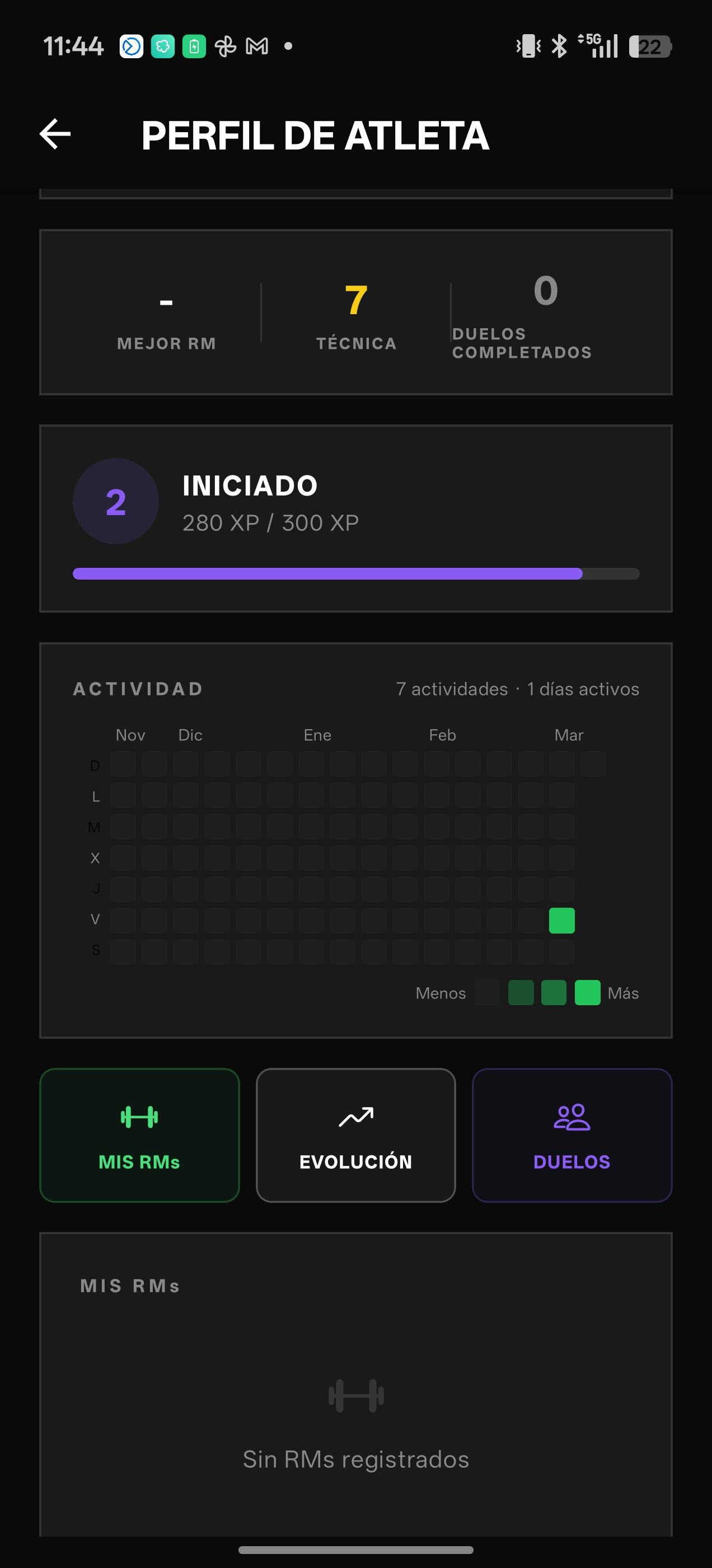 Streetwod - Screenshot 3 showing product features and functionality
