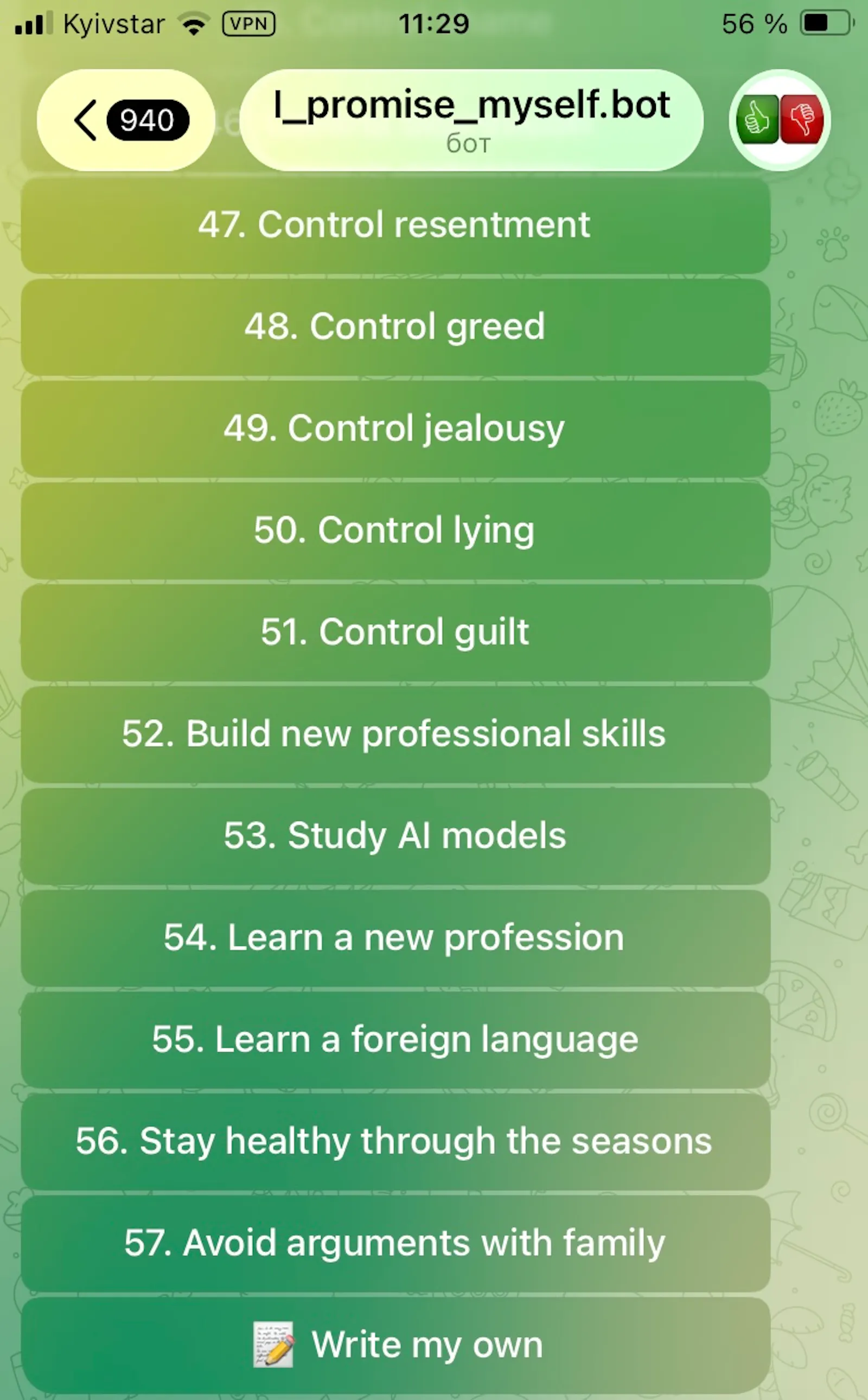 Promise Myself Telegram Bot screenshot 8