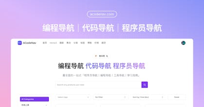 ACodeNav gallery image