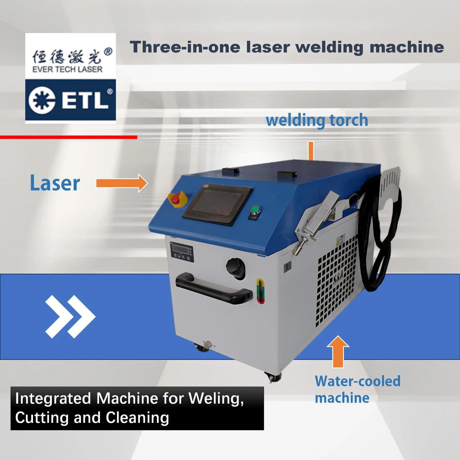 Laser Welding Machine ETL-LS2000 screenshot 2