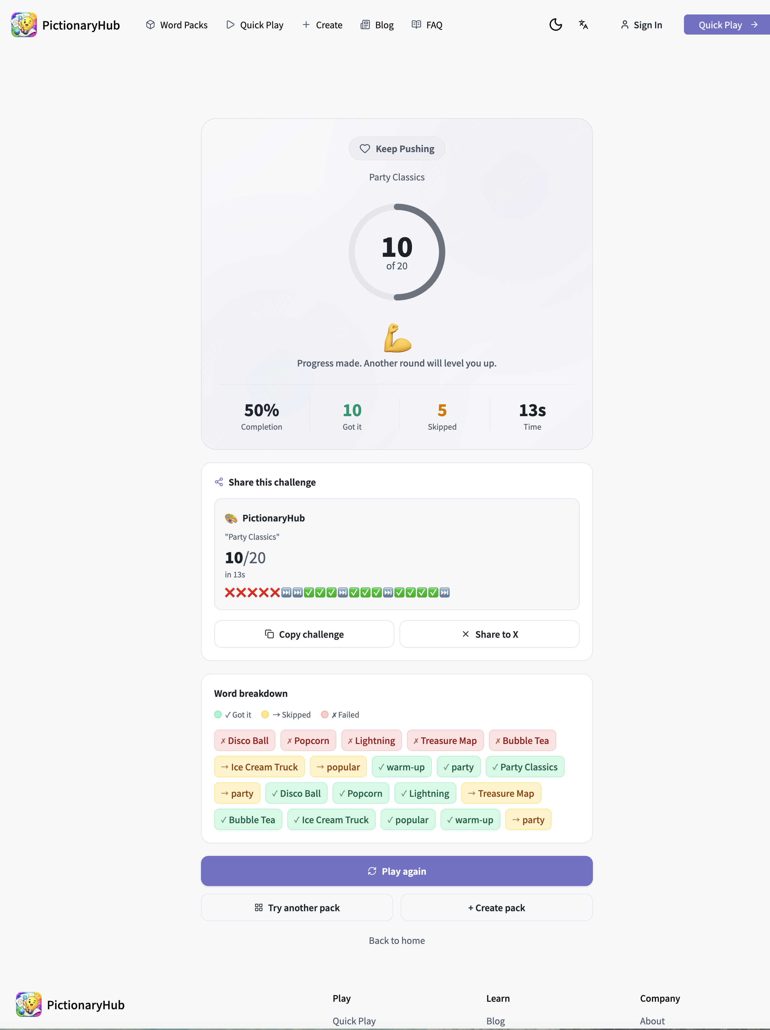 PictionaryHub gallery image