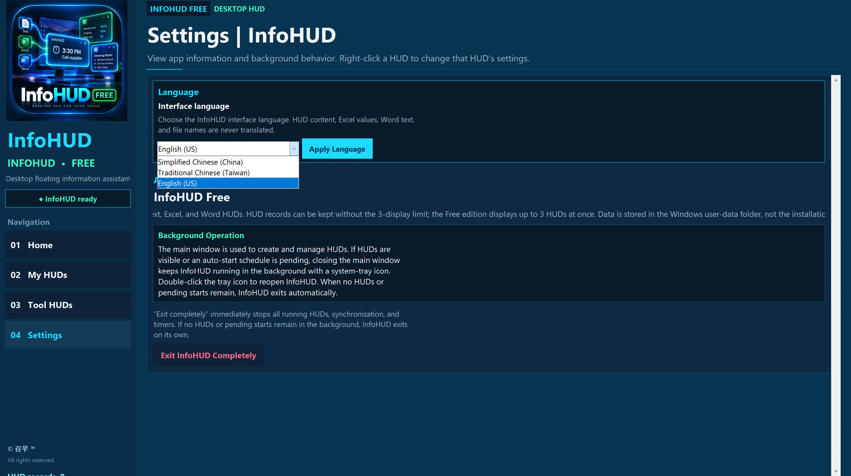 InfoHUD_Free gallery image
