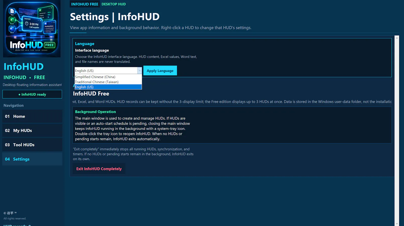 InfoHUD_Free screenshot 2