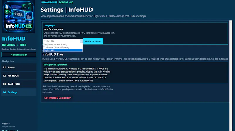 InfoHUD_Free screenshot 2