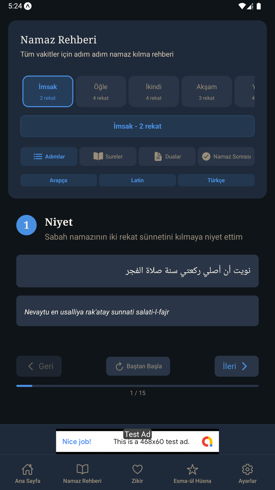 Nur: Modern & Minimal Prayer - Main product screenshot demonstrating key features and user interface