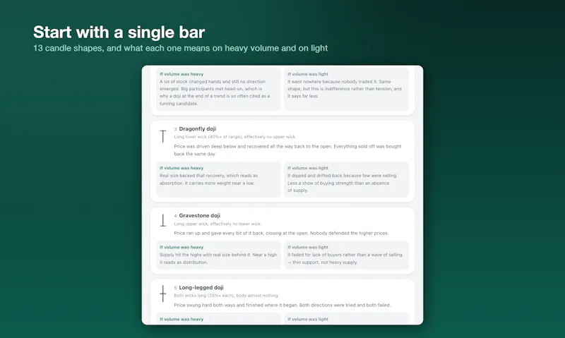 SQMATE screenshot 8