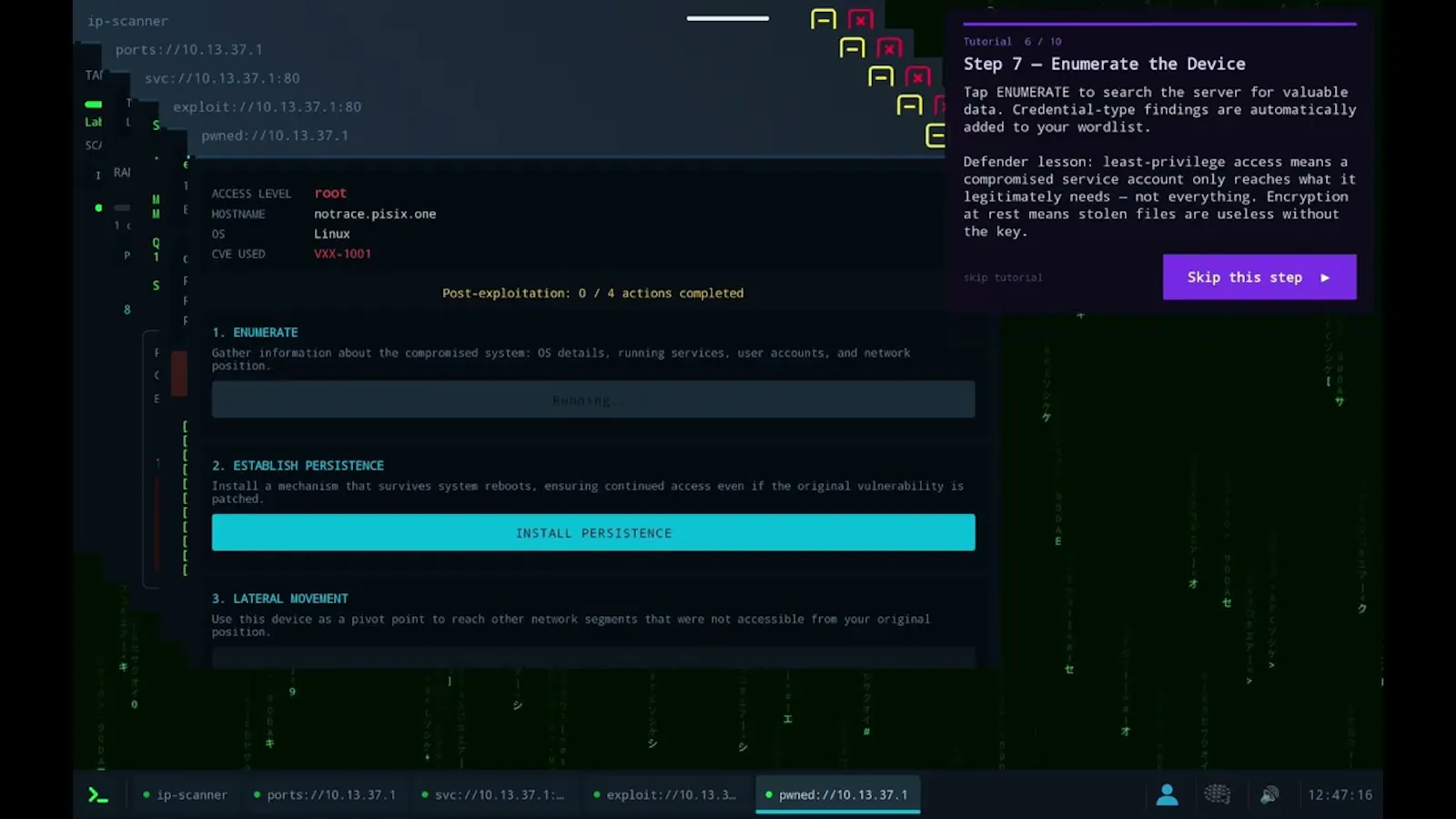 Notrace initial launch screenshot 1 (video preview)