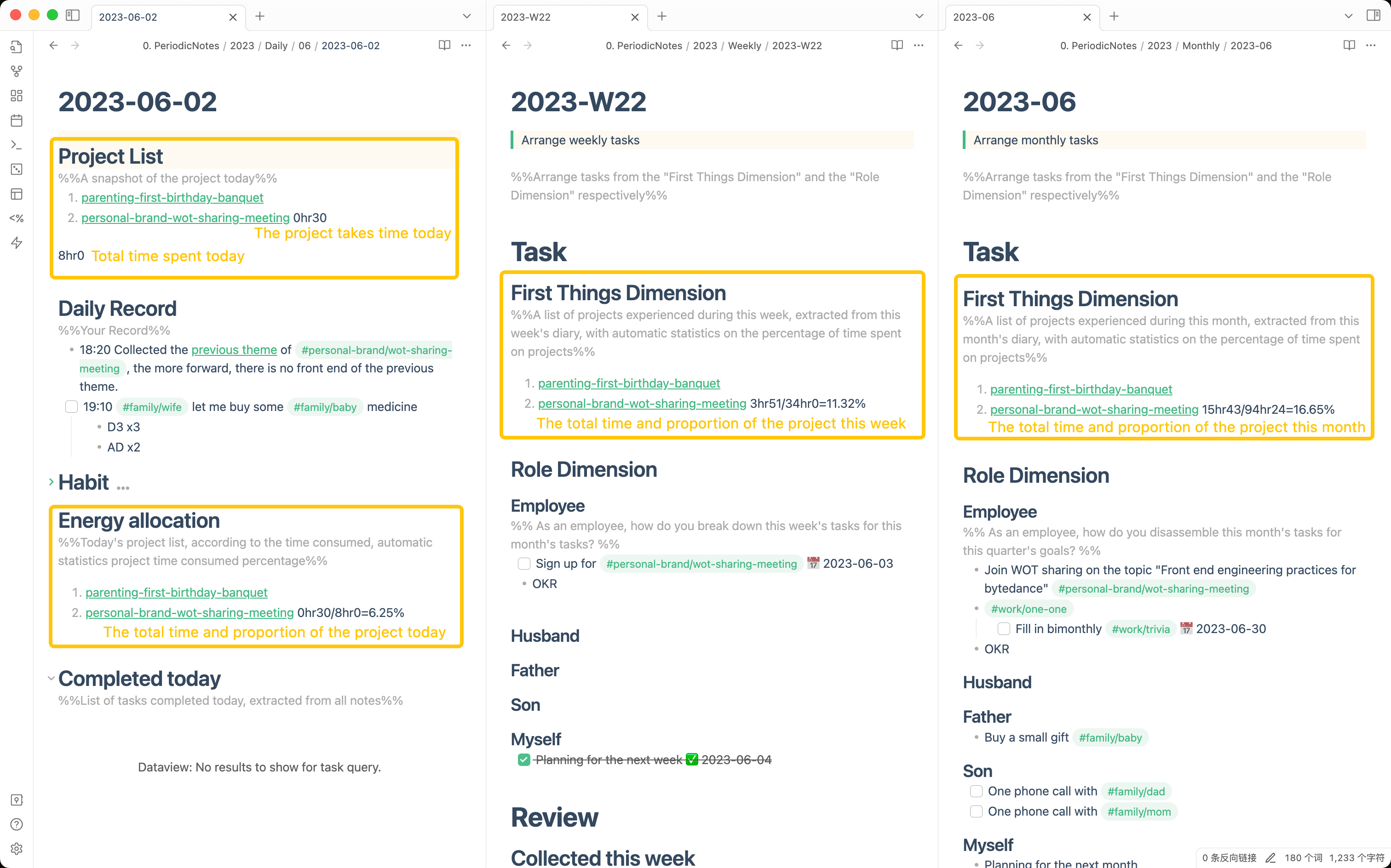 LifeOS Template for Obsidian gallery image