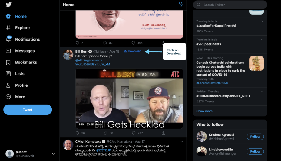 gettweet gallery image