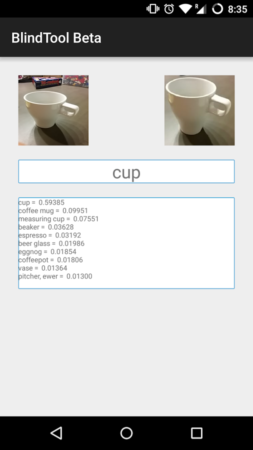 BlindTool gallery image