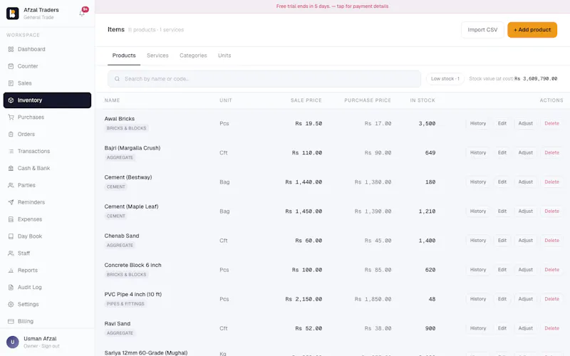 Barkat screenshot 10