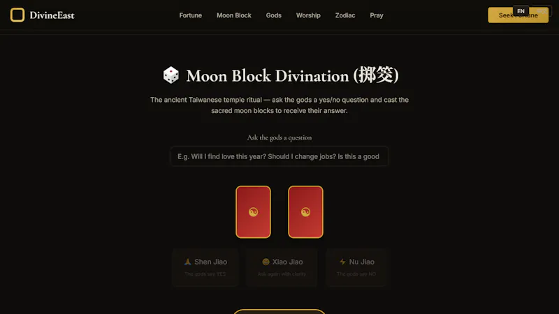 DivineEast — Chinese Gods & Fortune screenshot 2