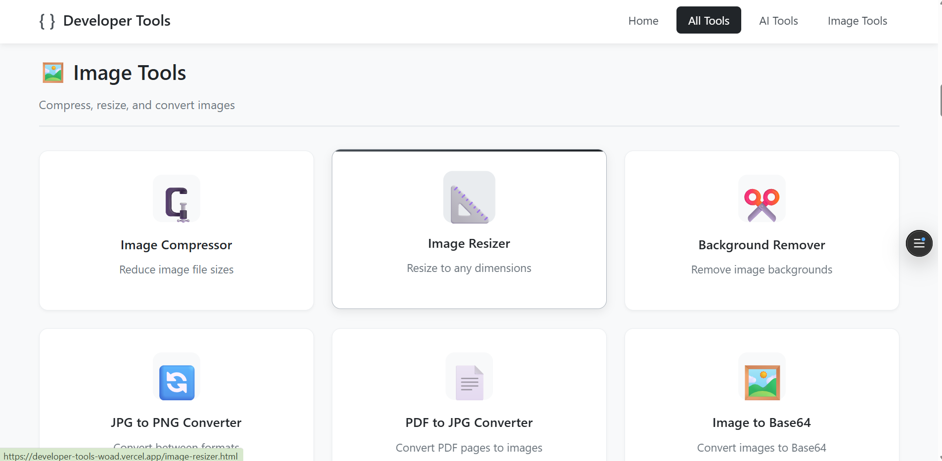 Free Developer Tools gallery image