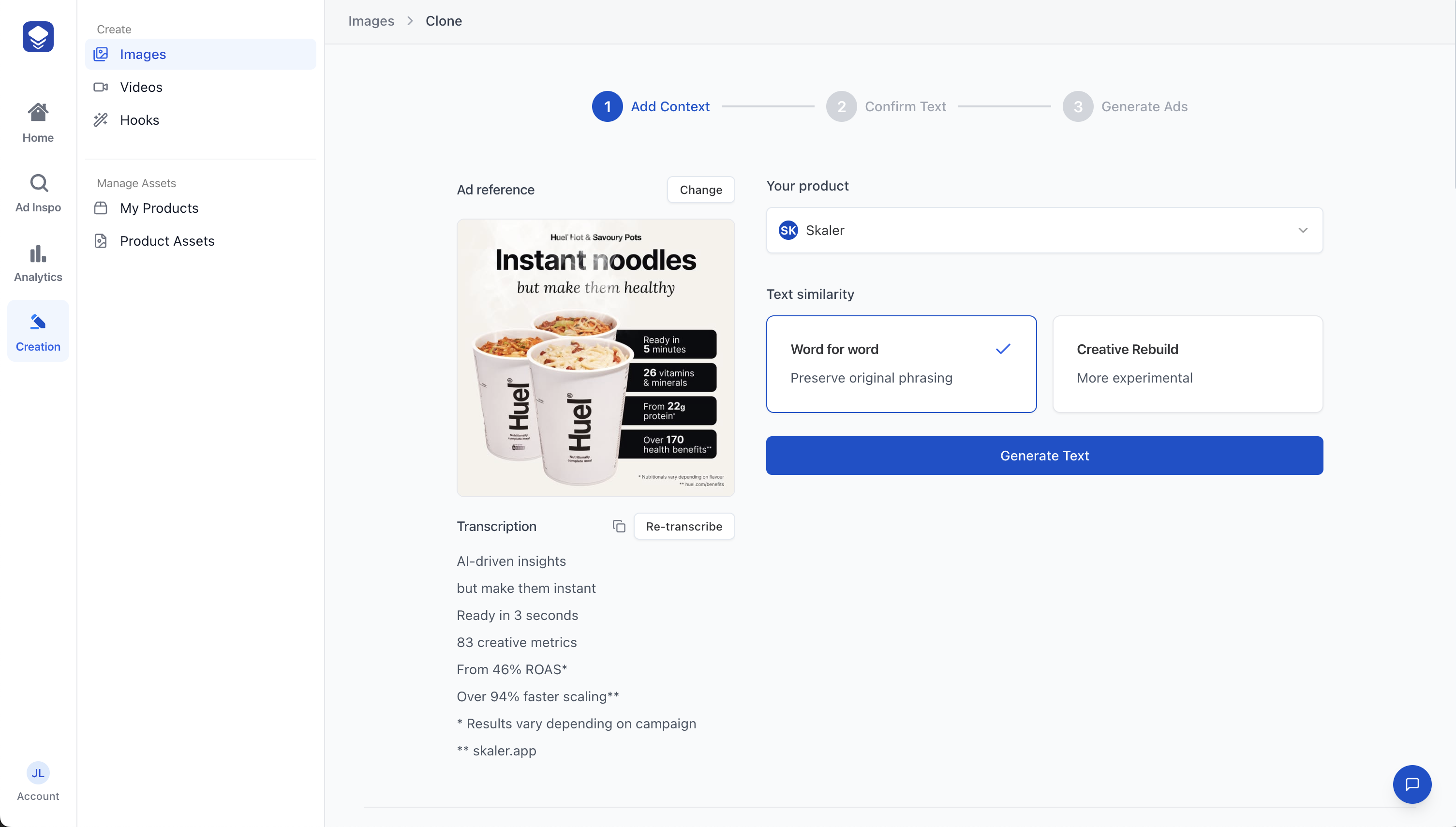 Skaler.app gallery image
