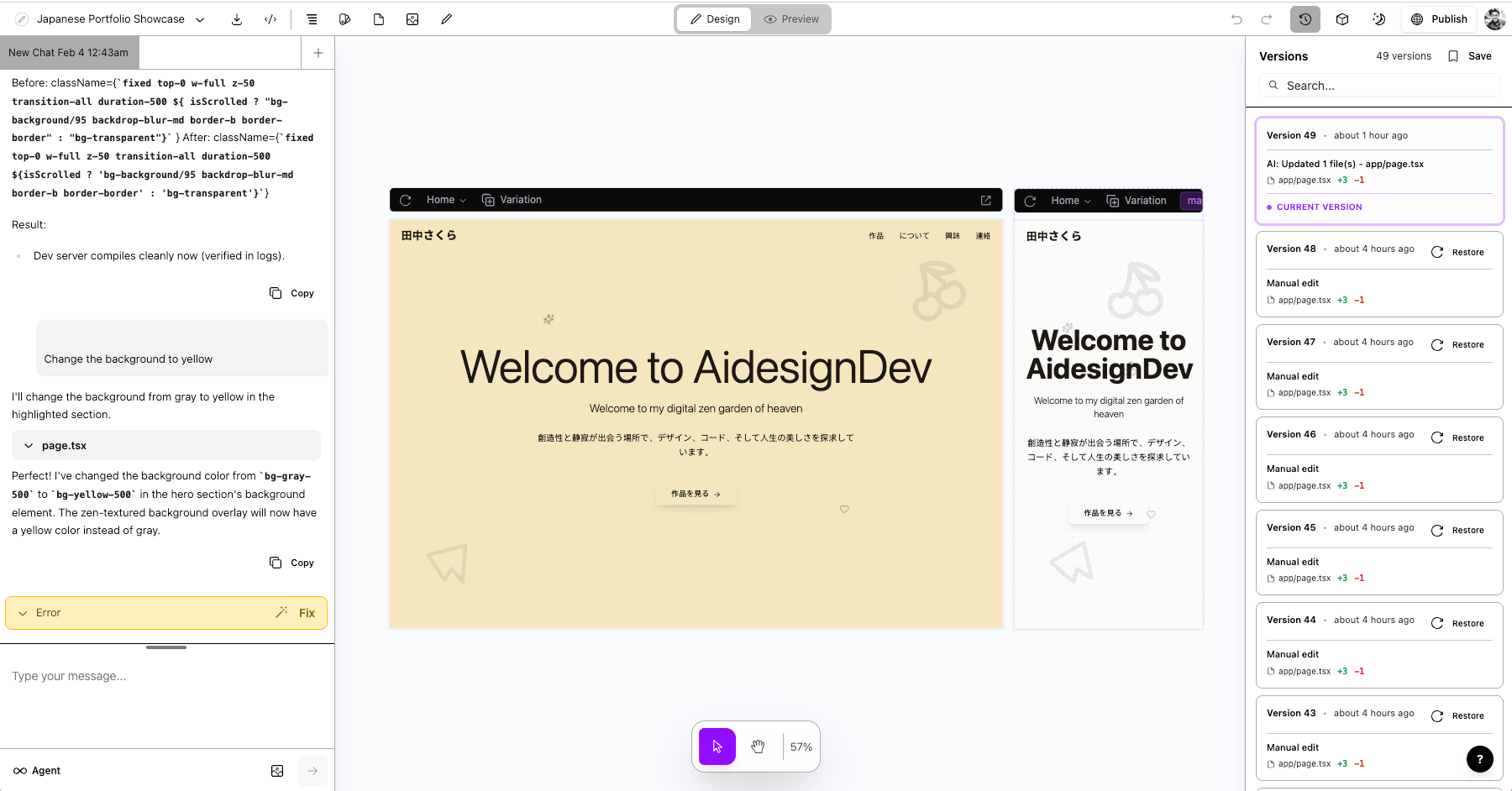 AiDesignDev gallery image