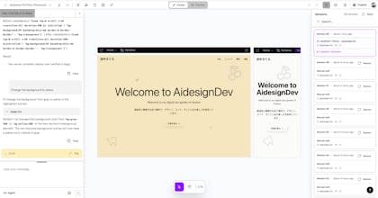 AiDesignDev gallery image