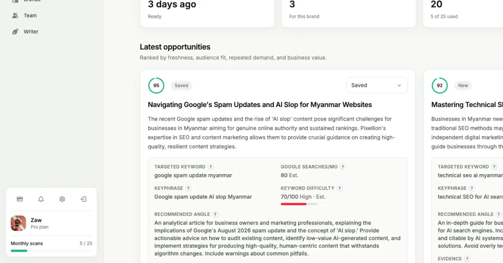 Frogpost screenshot 4