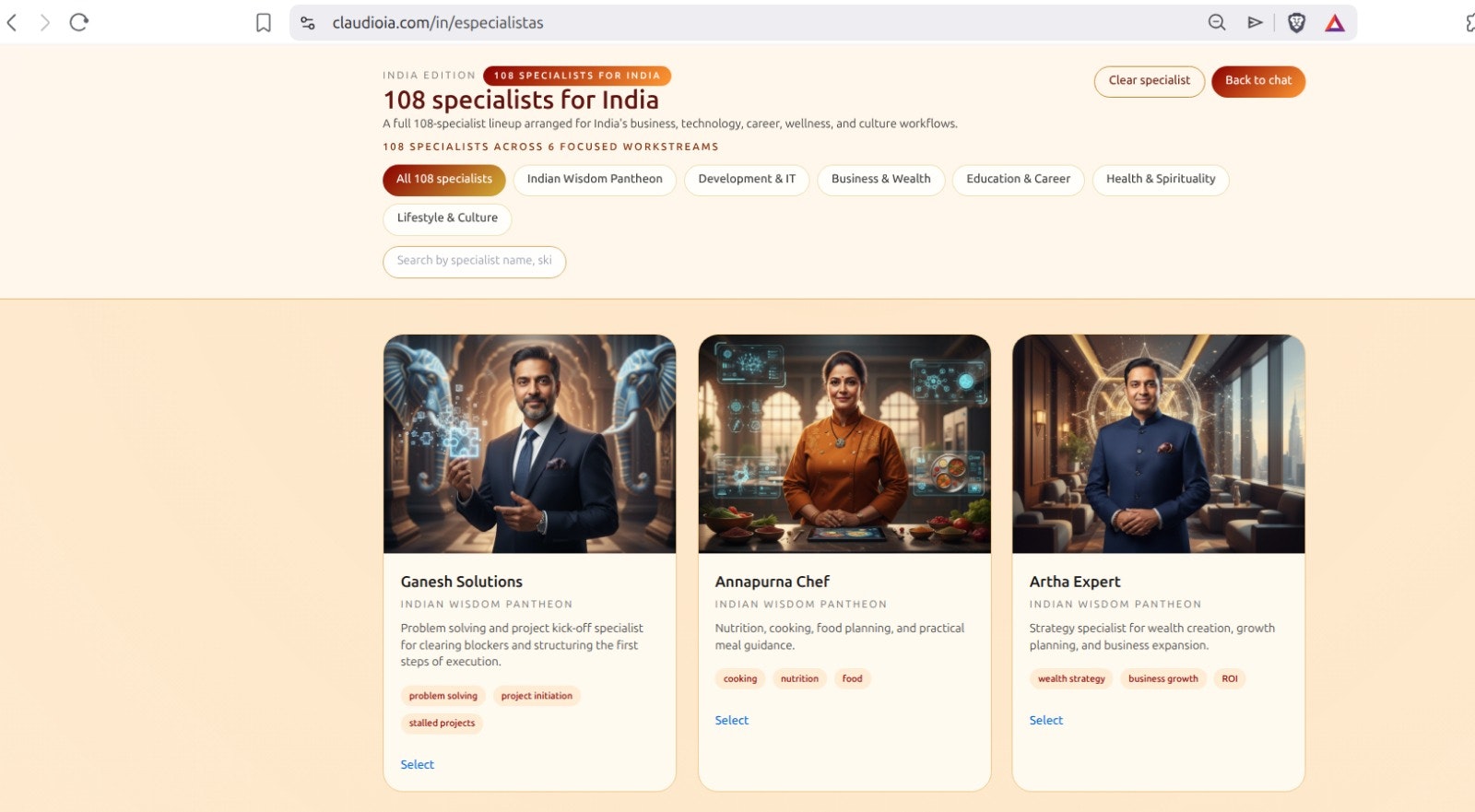 ClaudioIA gallery image