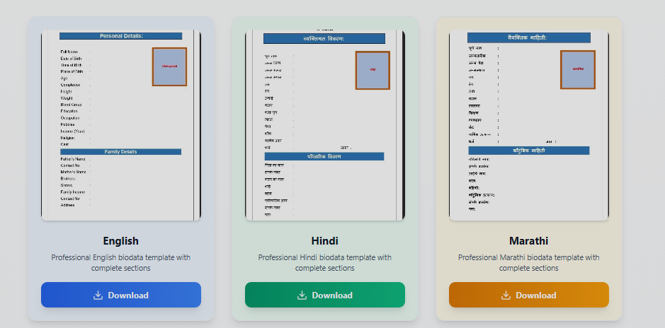 Wedding Biodata Maker gallery image