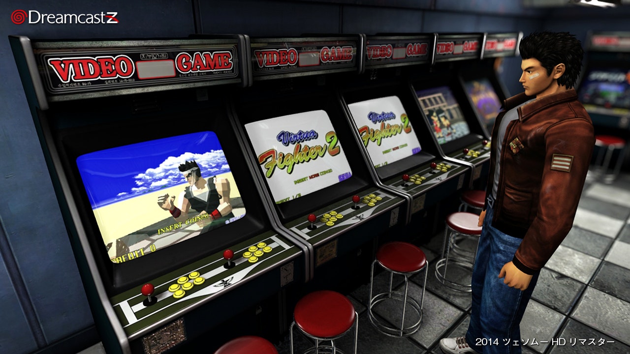 Shenmue (シェンムー)