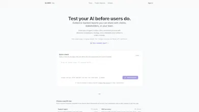 QLANKR Test gallery image