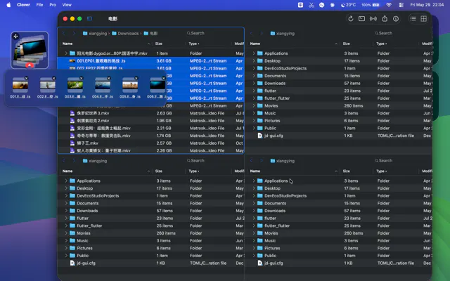 Clover: Multi-Window Manager gallery image