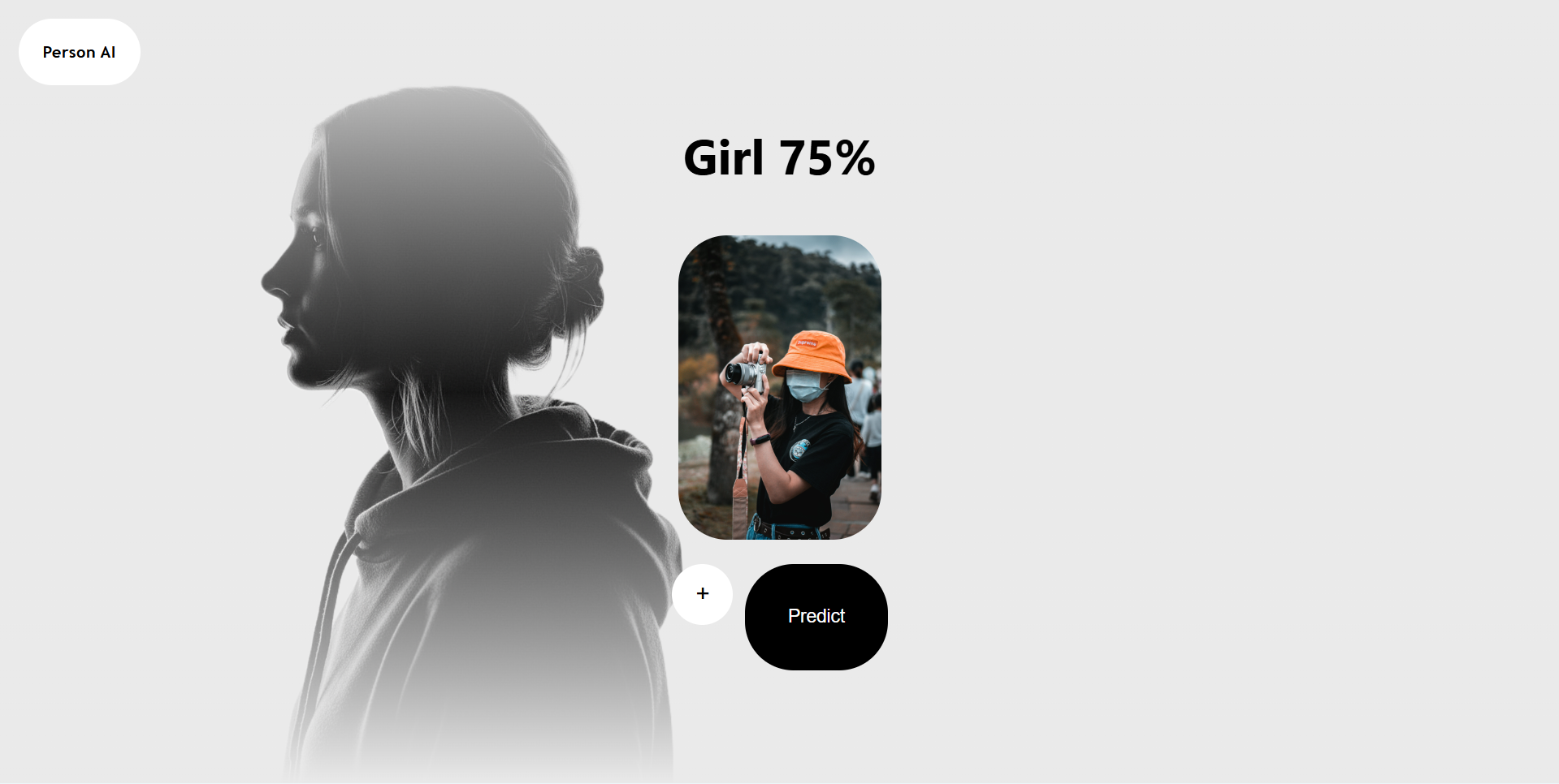 Person AI gallery image