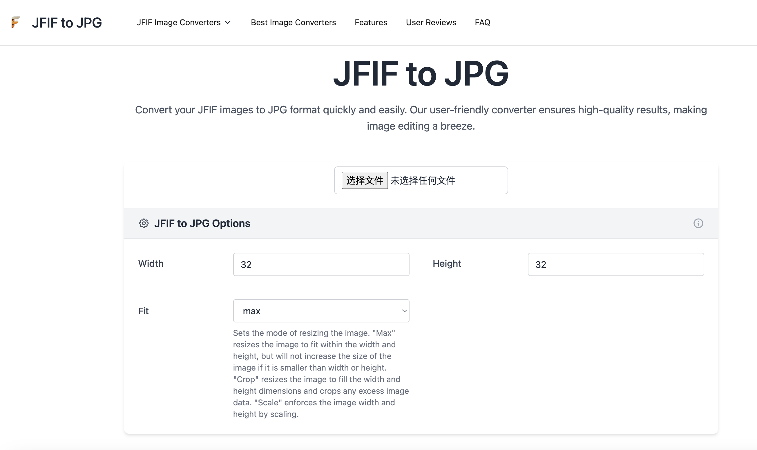 JFIF к JPG - Конвертируйте JFIF в JPG онлайн бесплатно медиа 1
