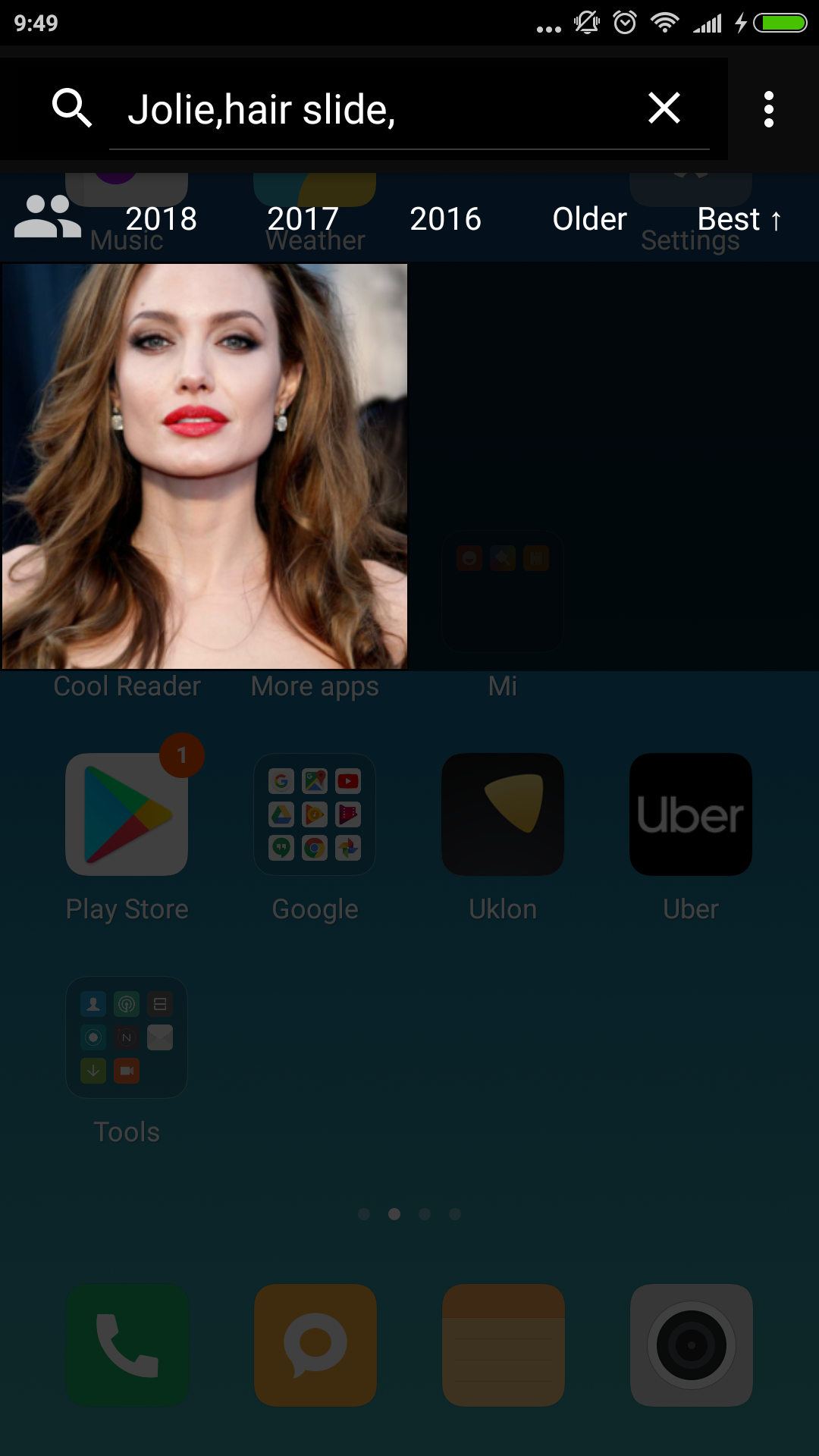 GallerAI gallery image