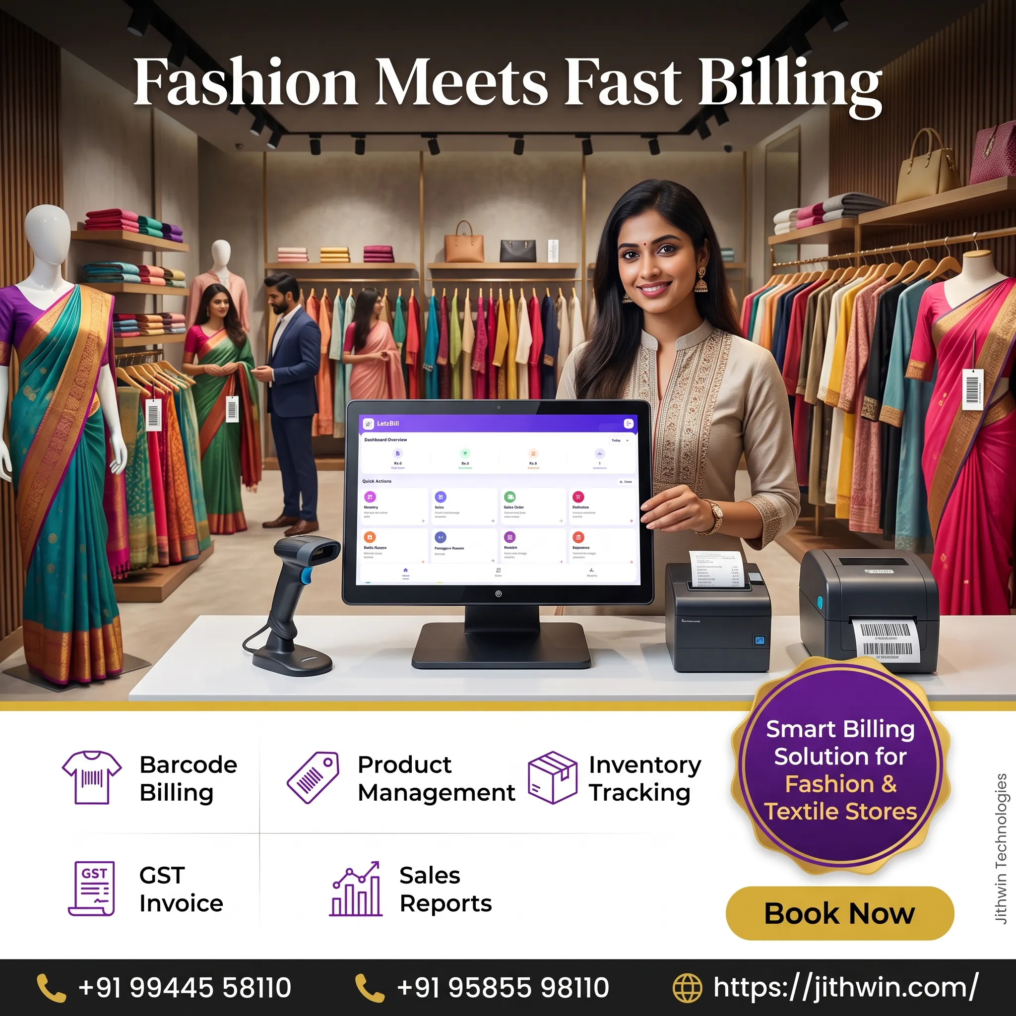 Jithwin Technologies gallery image