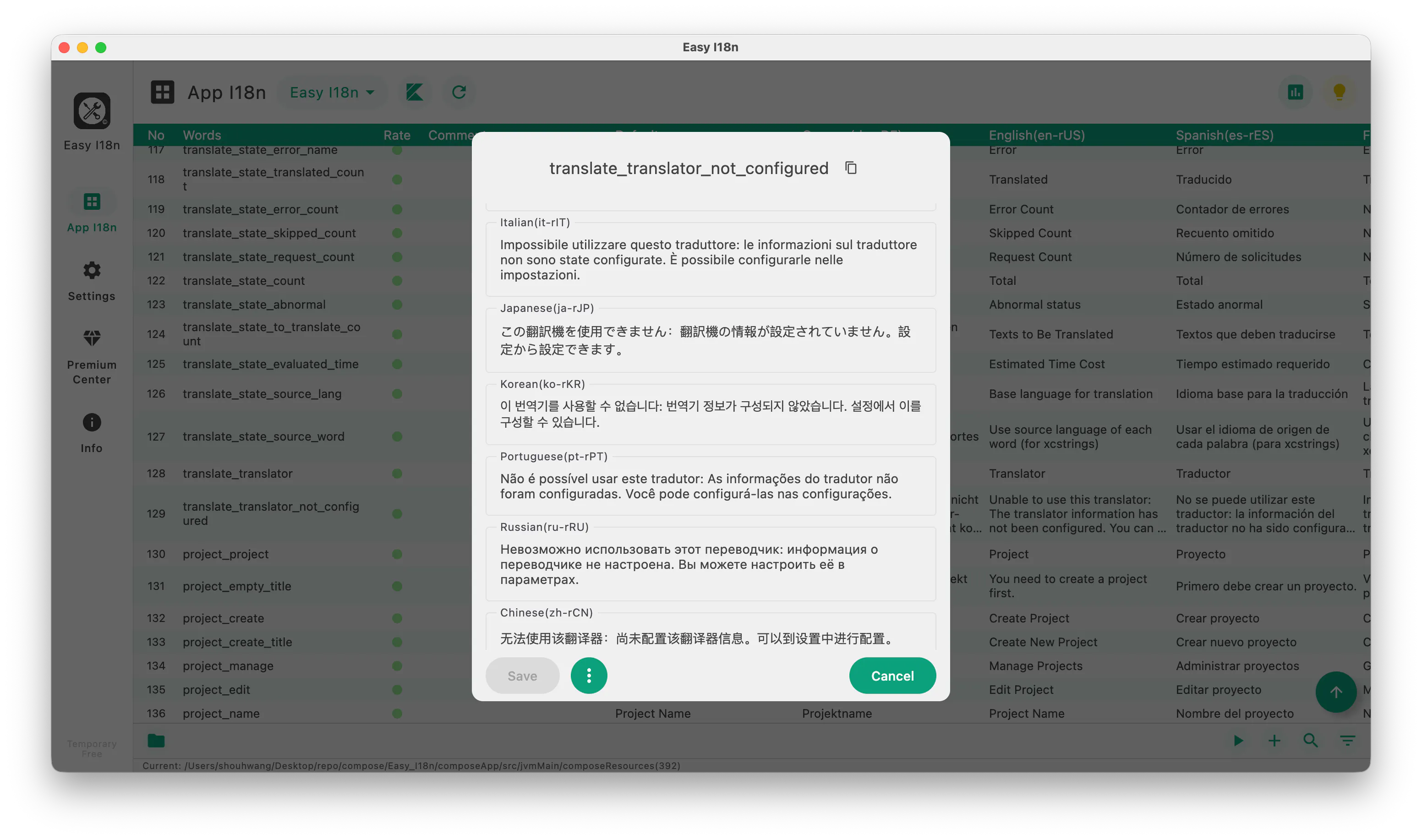 스크린샷 1