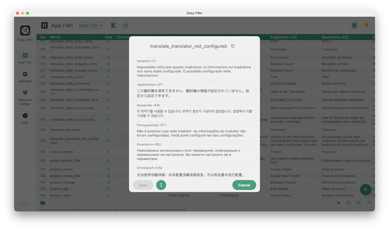 Easy I18n screenshot 1