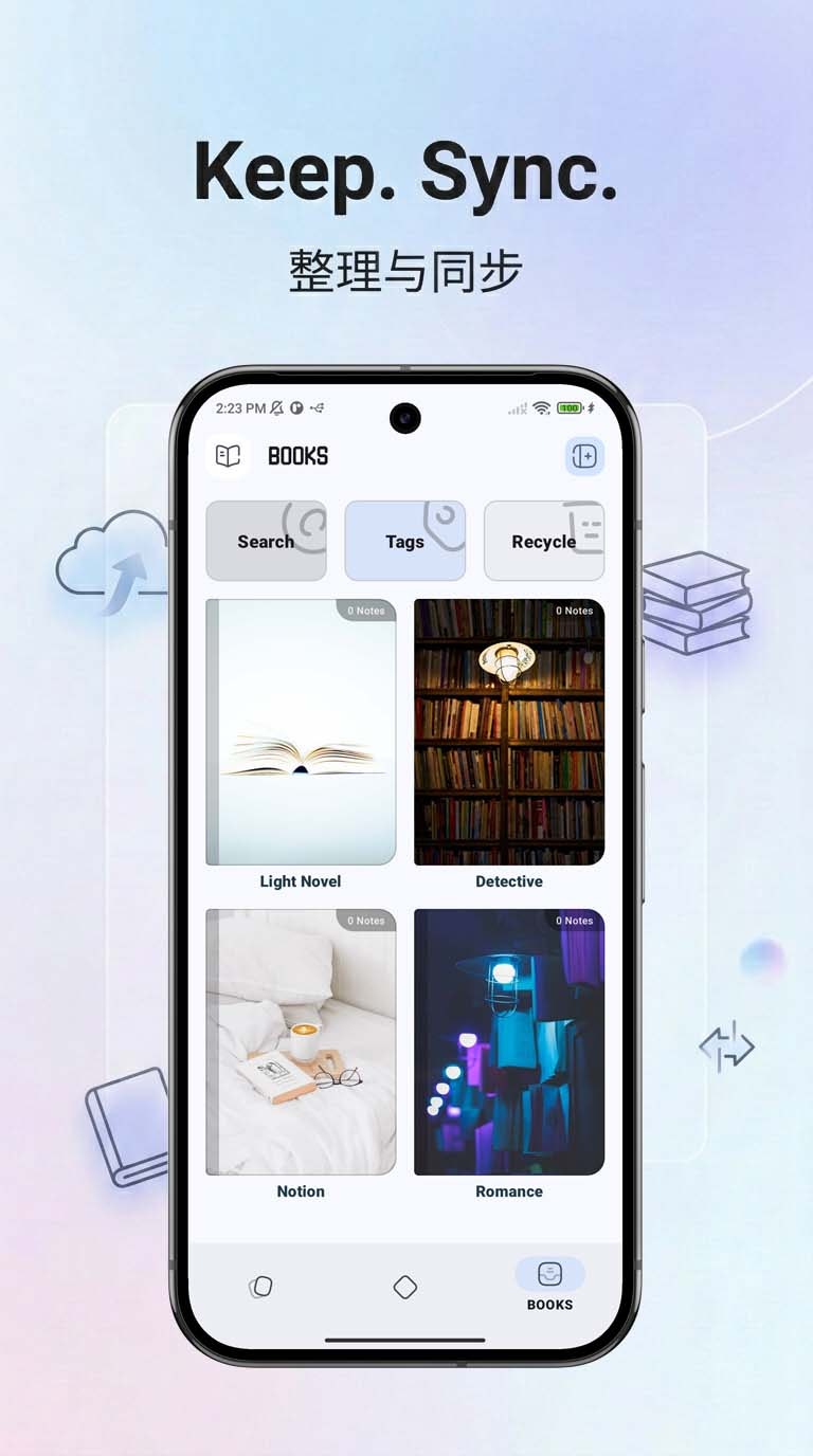 Memio gallery image